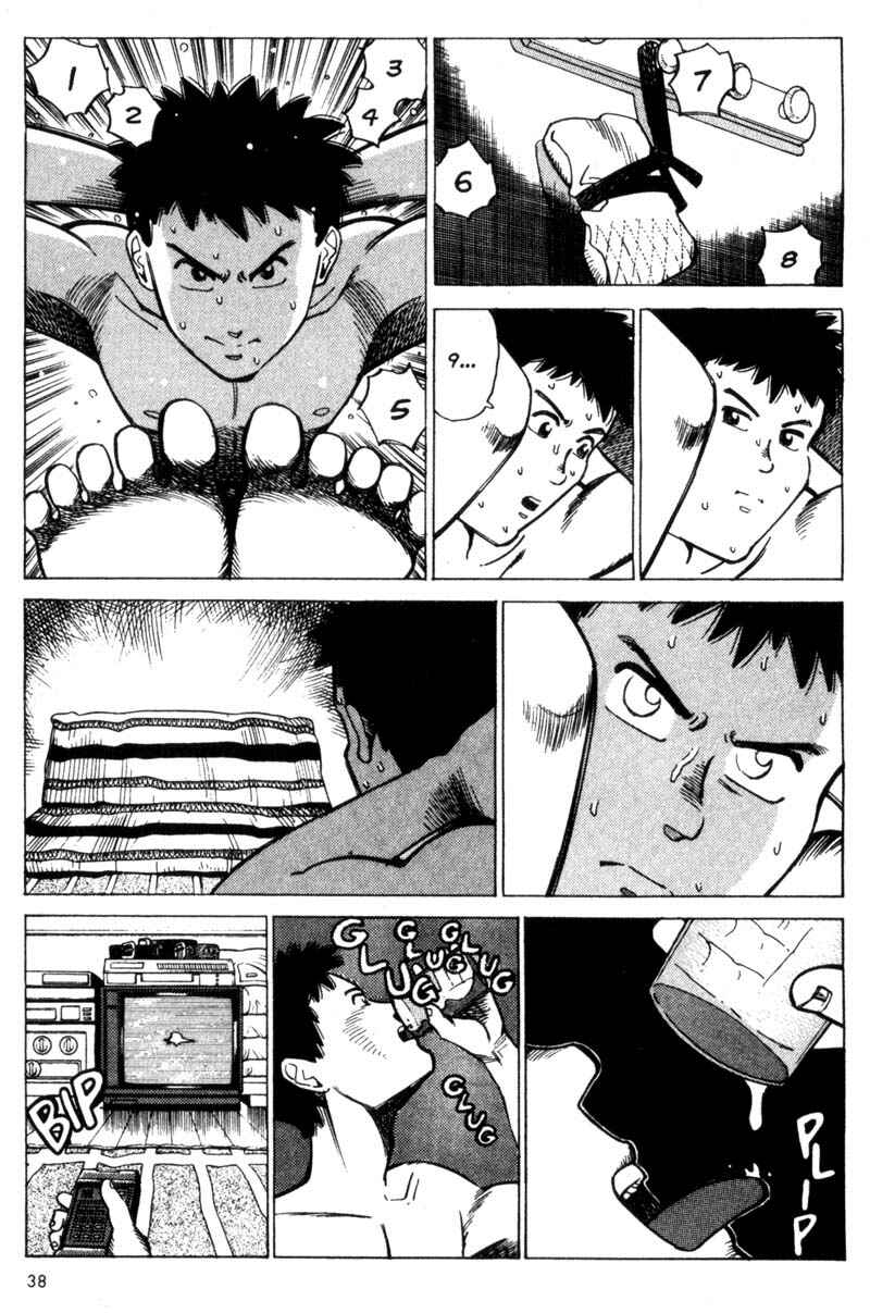 Page 39 Chapter 1 Voyeur