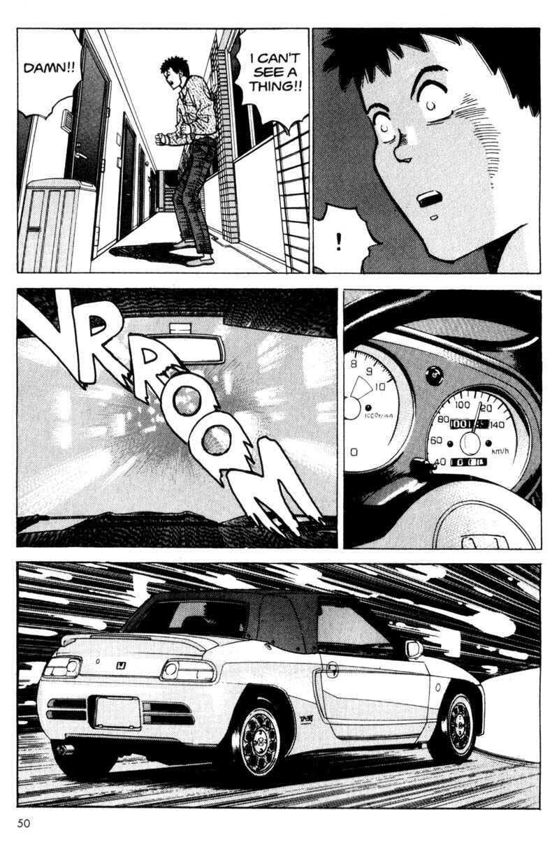 Page 51 Chapter 1 Voyeur