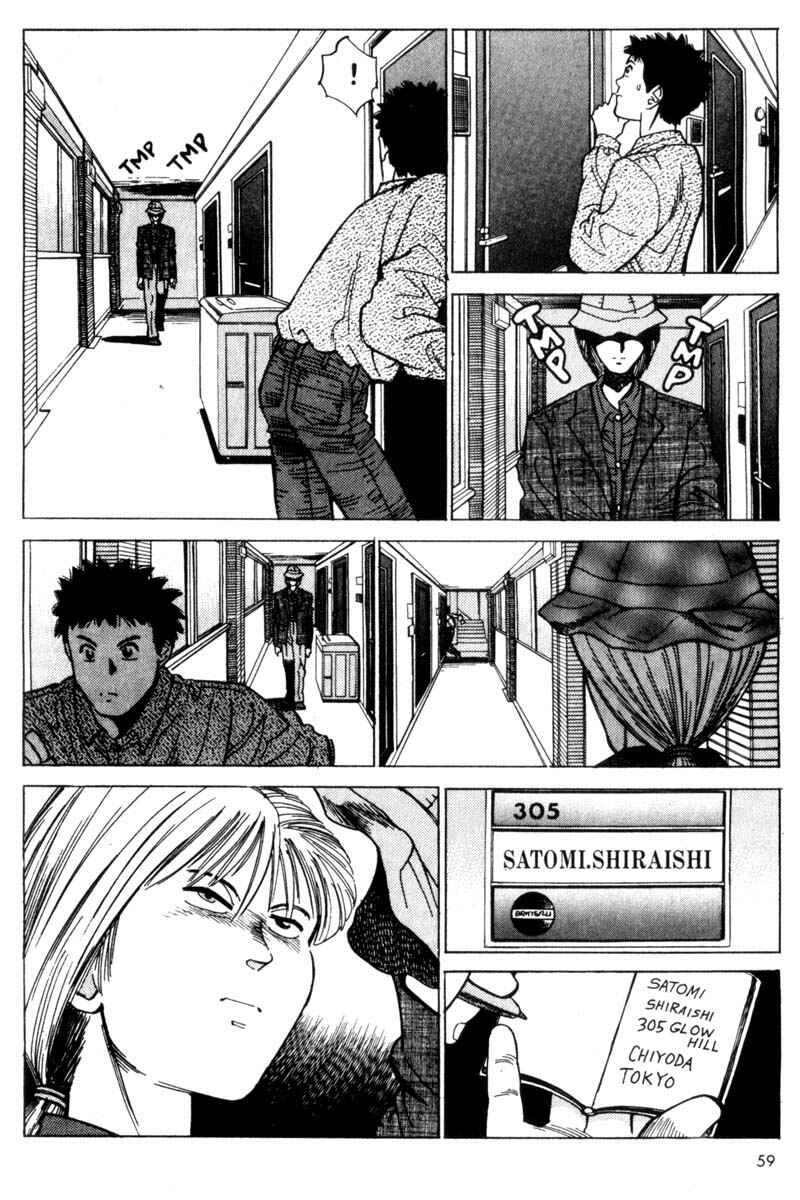 Page 60 Chapter 1 Voyeur