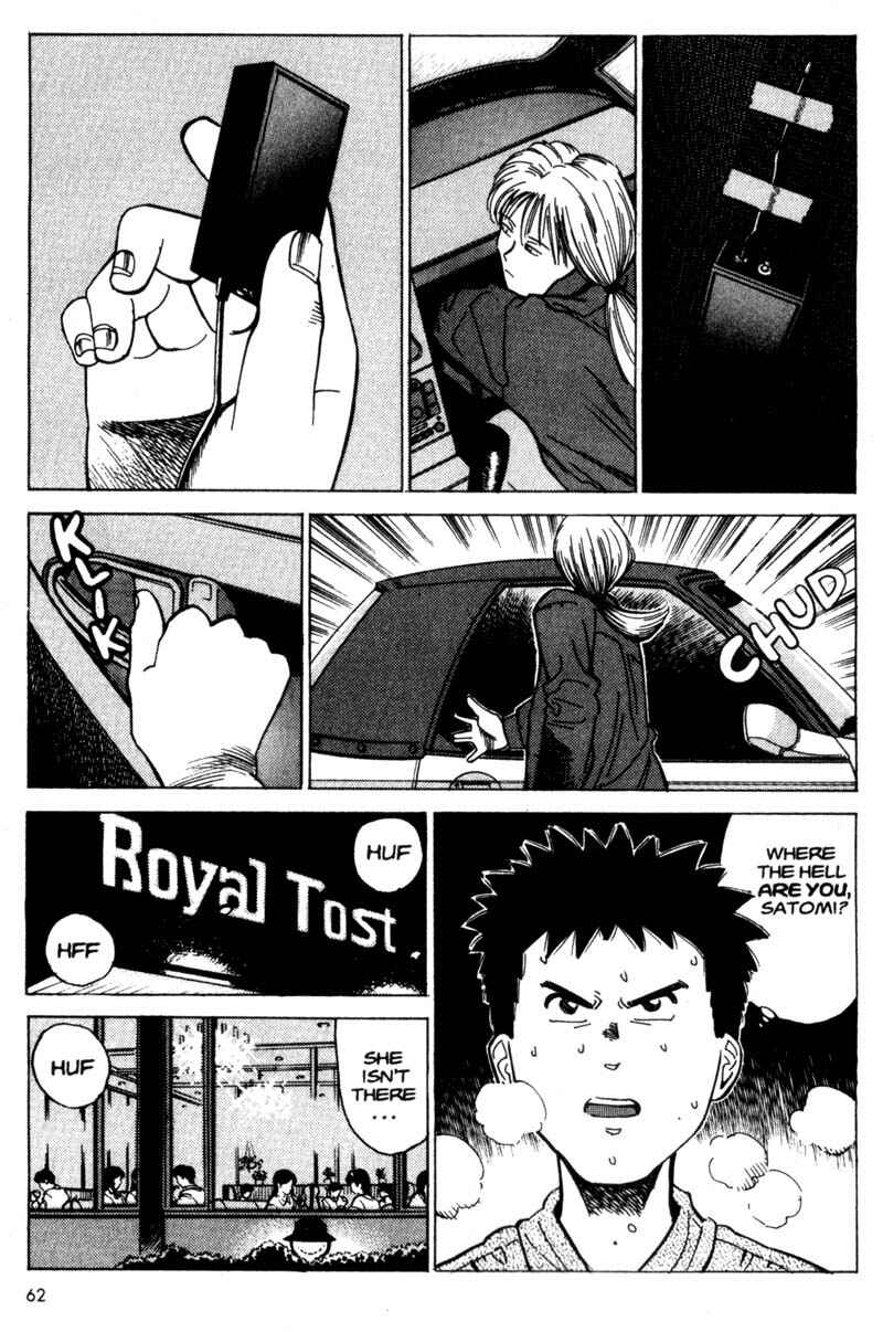 Page 63 Chapter 1 Voyeur