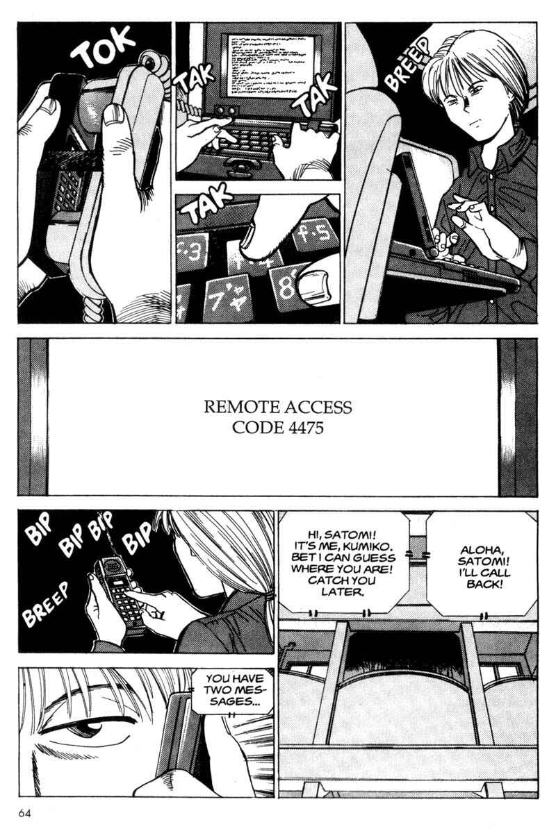 Page 65 Chapter 1 Voyeur