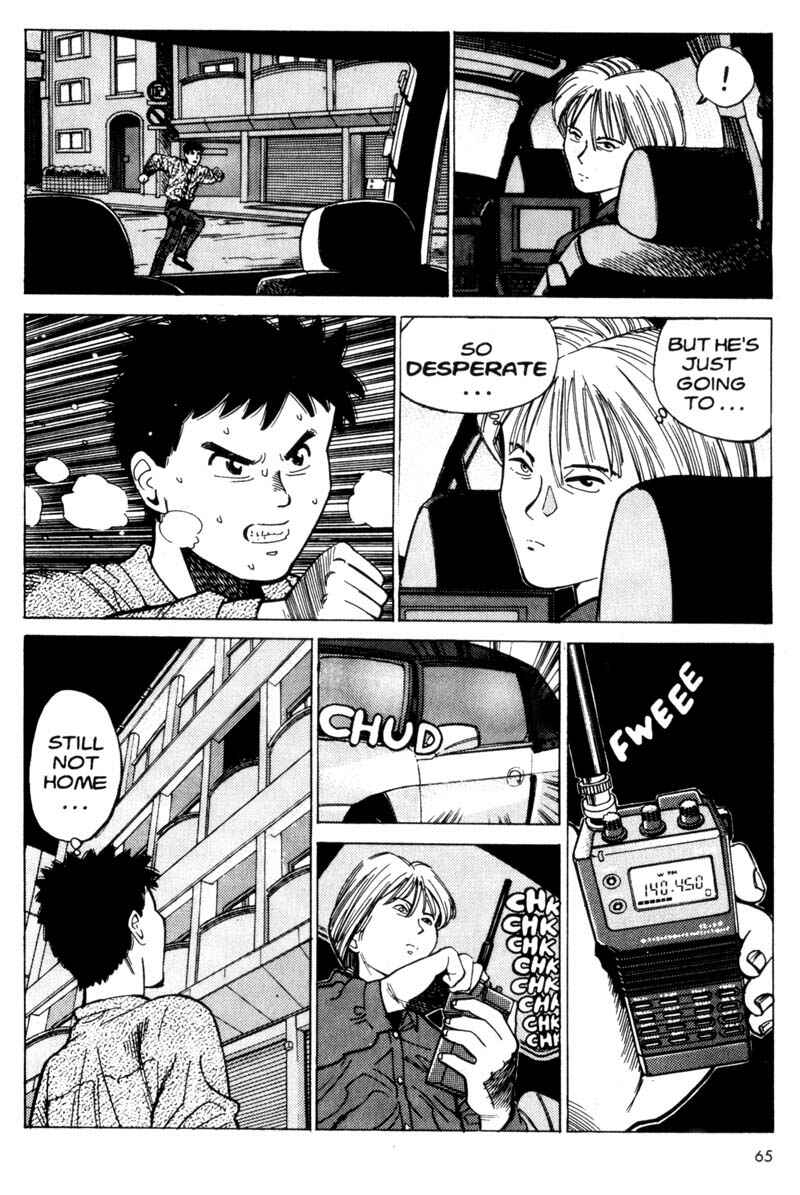 Page 66 Chapter 1 Voyeur