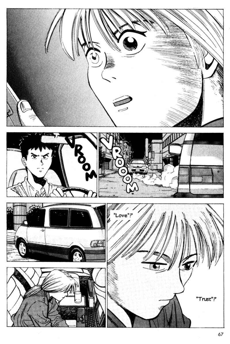Page 68 Chapter 1 Voyeur