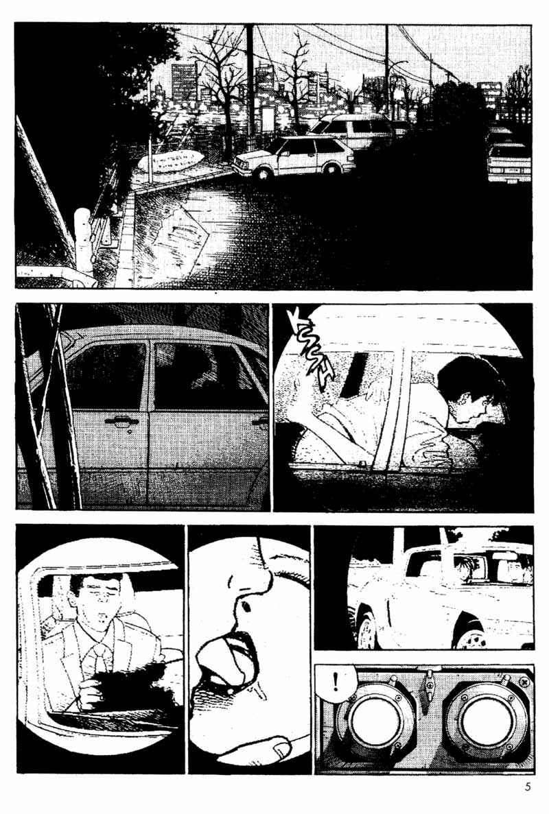Page 7 Chapter 1 Voyeur