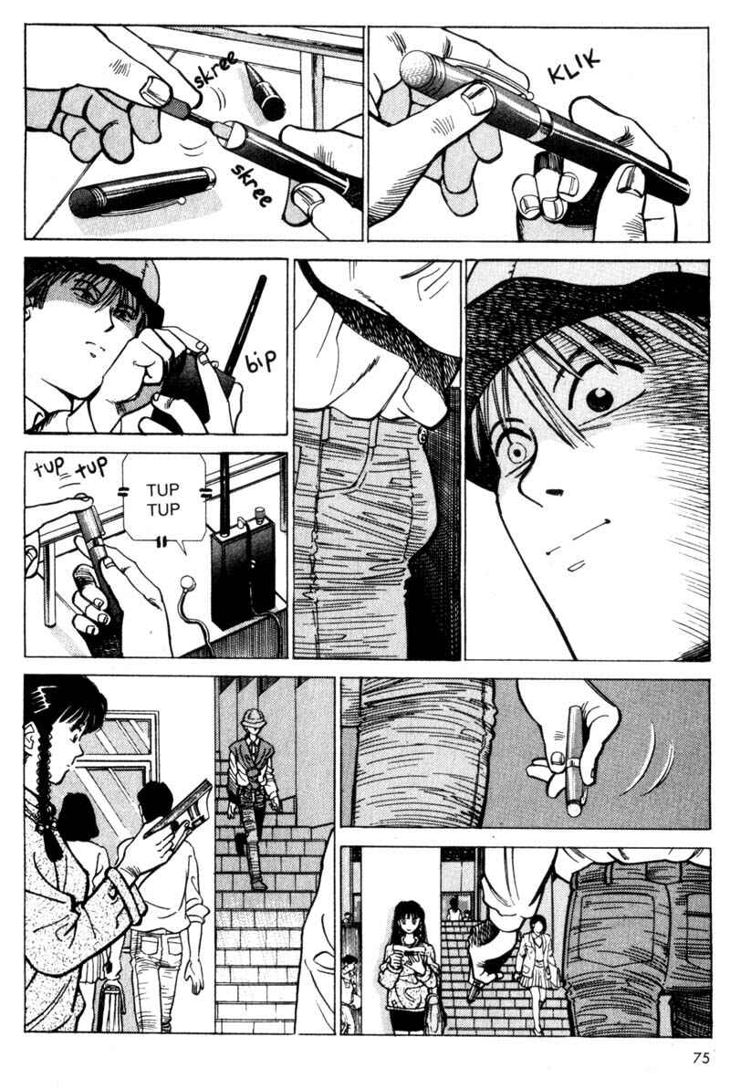 Page 76 Chapter 1 Voyeur