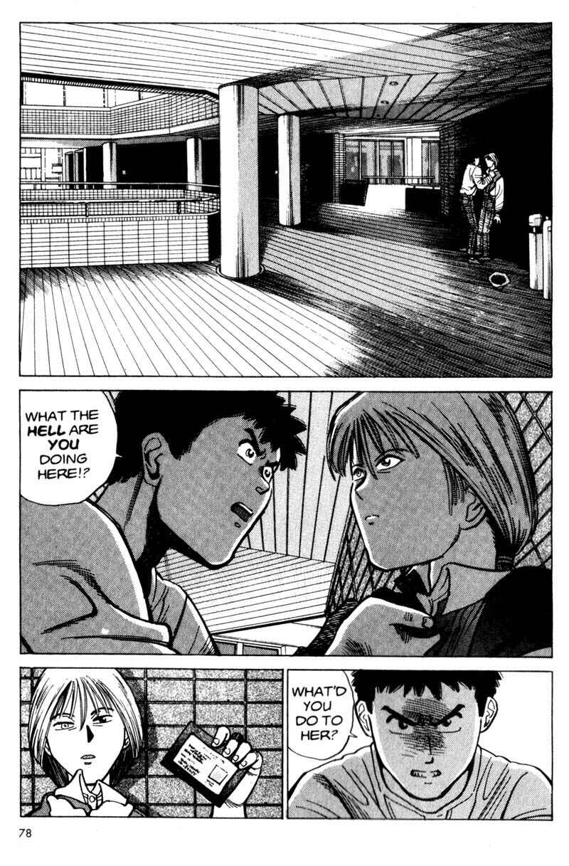 Page 79 Chapter 1 Voyeur
