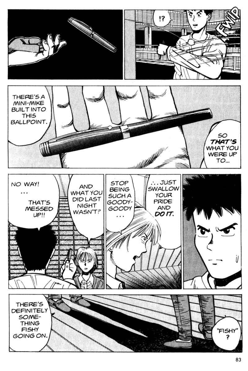 Page 84 Chapter 1 Voyeur