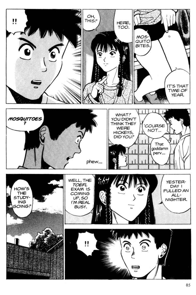 Page 86 Chapter 1 Voyeur
