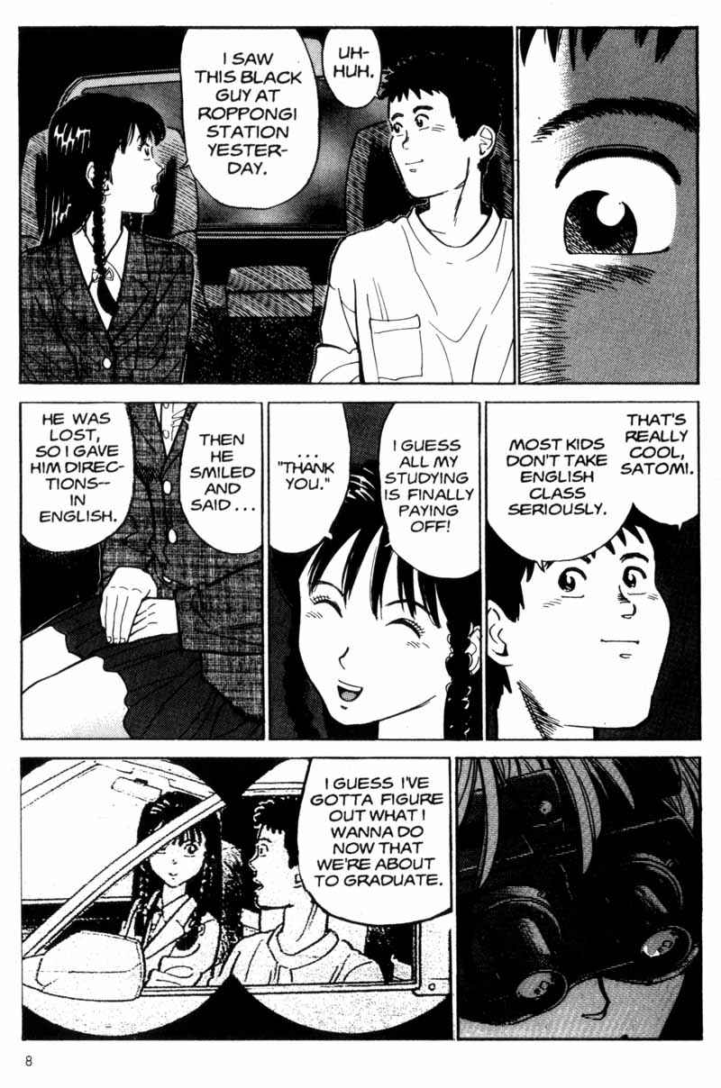 Page 9 Chapter 1 Voyeur