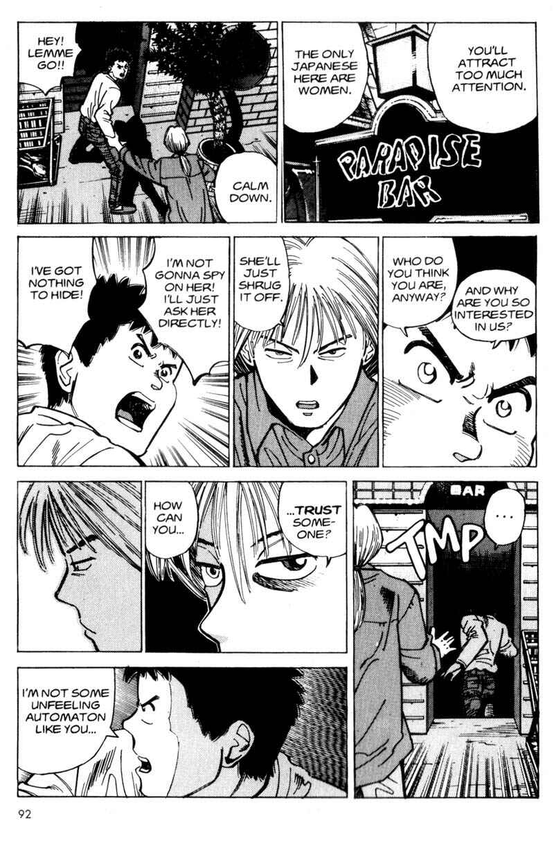 Page 93 Chapter 1 Voyeur