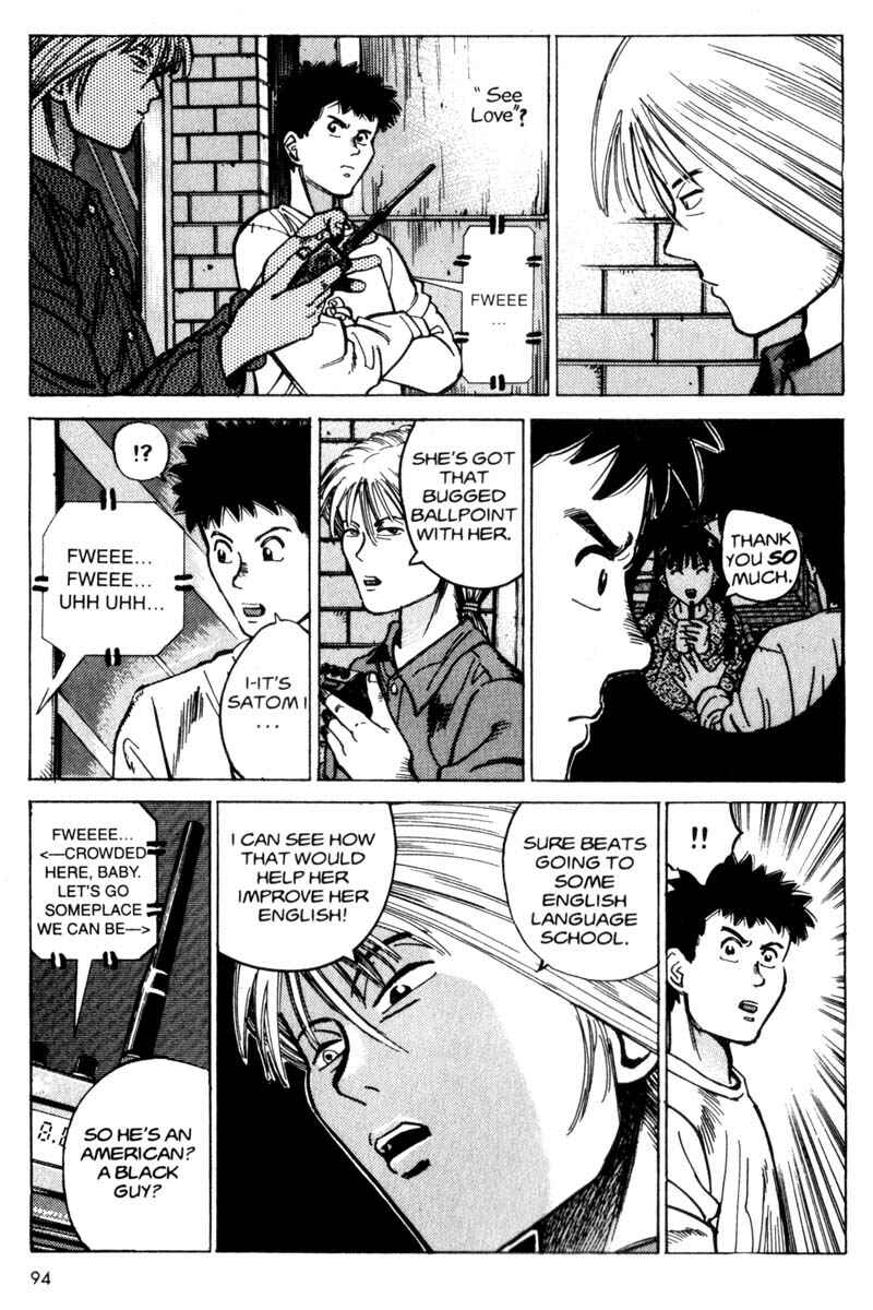 Page 95 Chapter 1 Voyeur