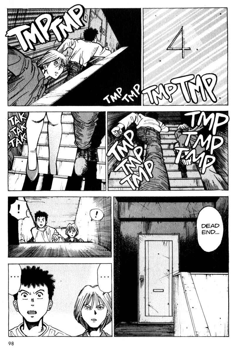 Page 99 Chapter 1 Voyeur