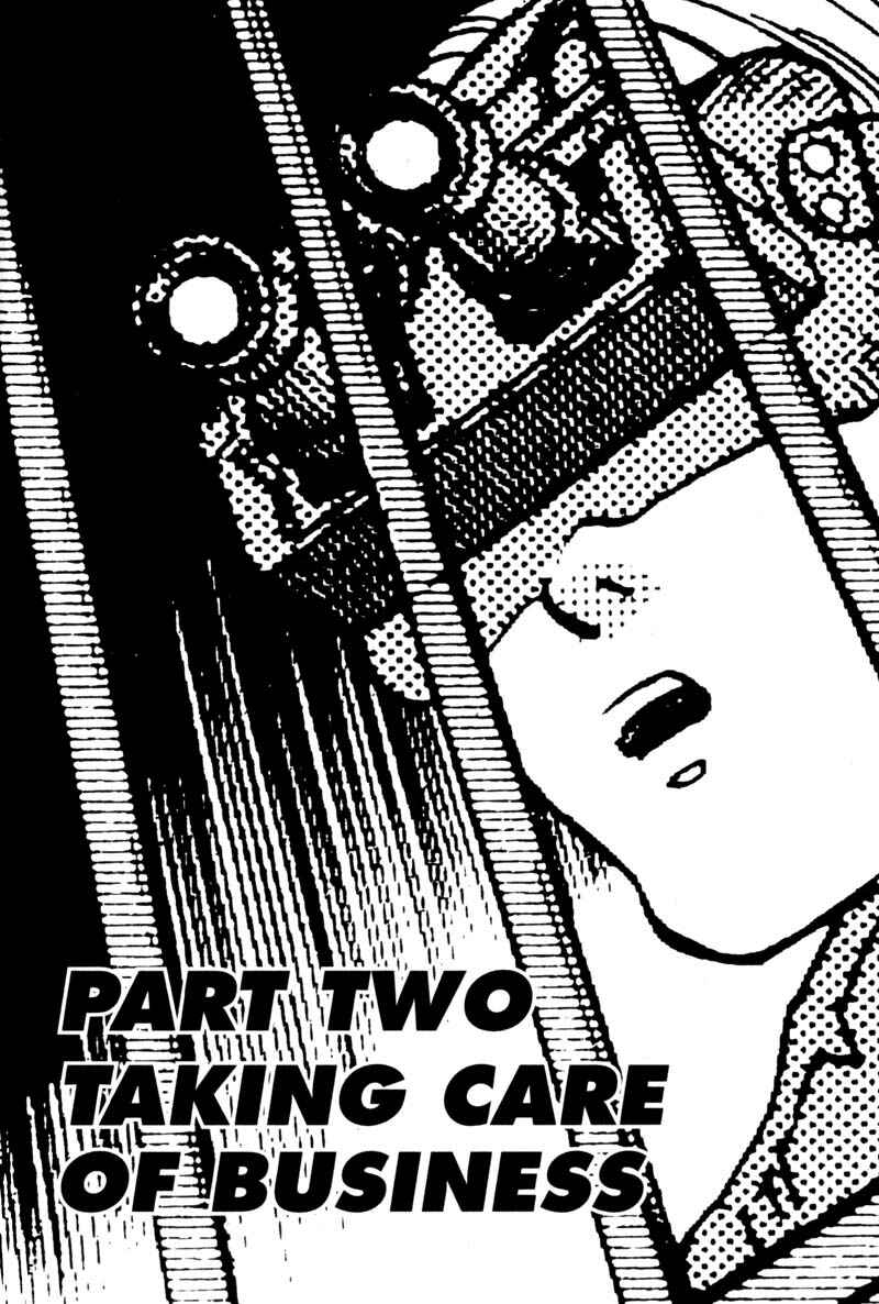 Page 1 Chapter 2 Voyeur