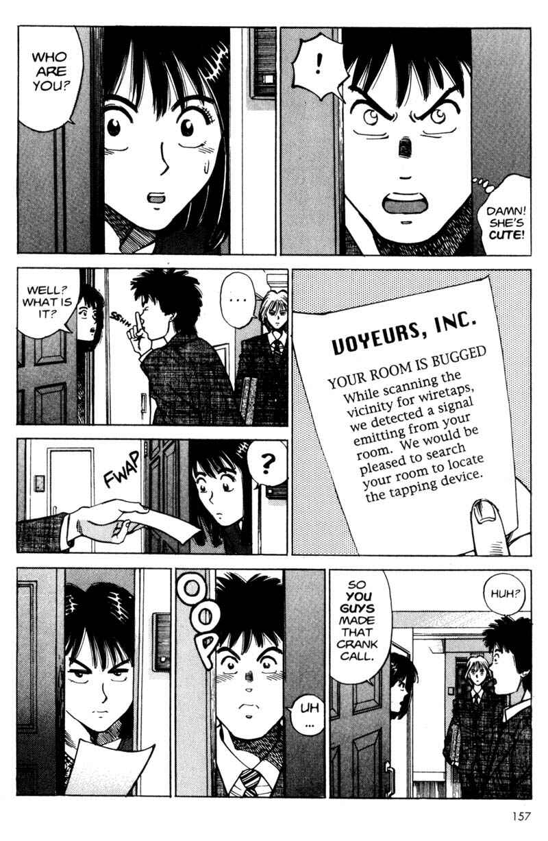 Page 11 Chapter 2 Voyeur