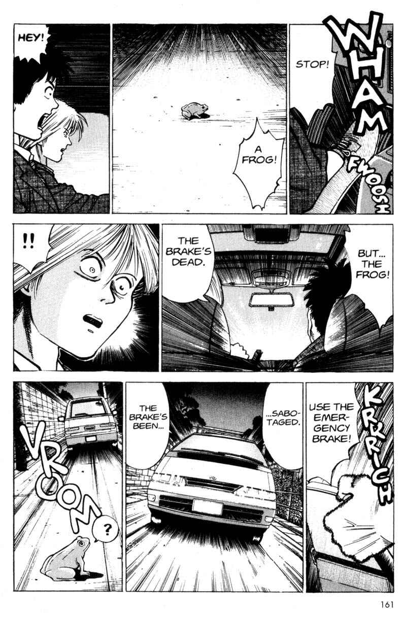 Page 15 Chapter 2 Voyeur