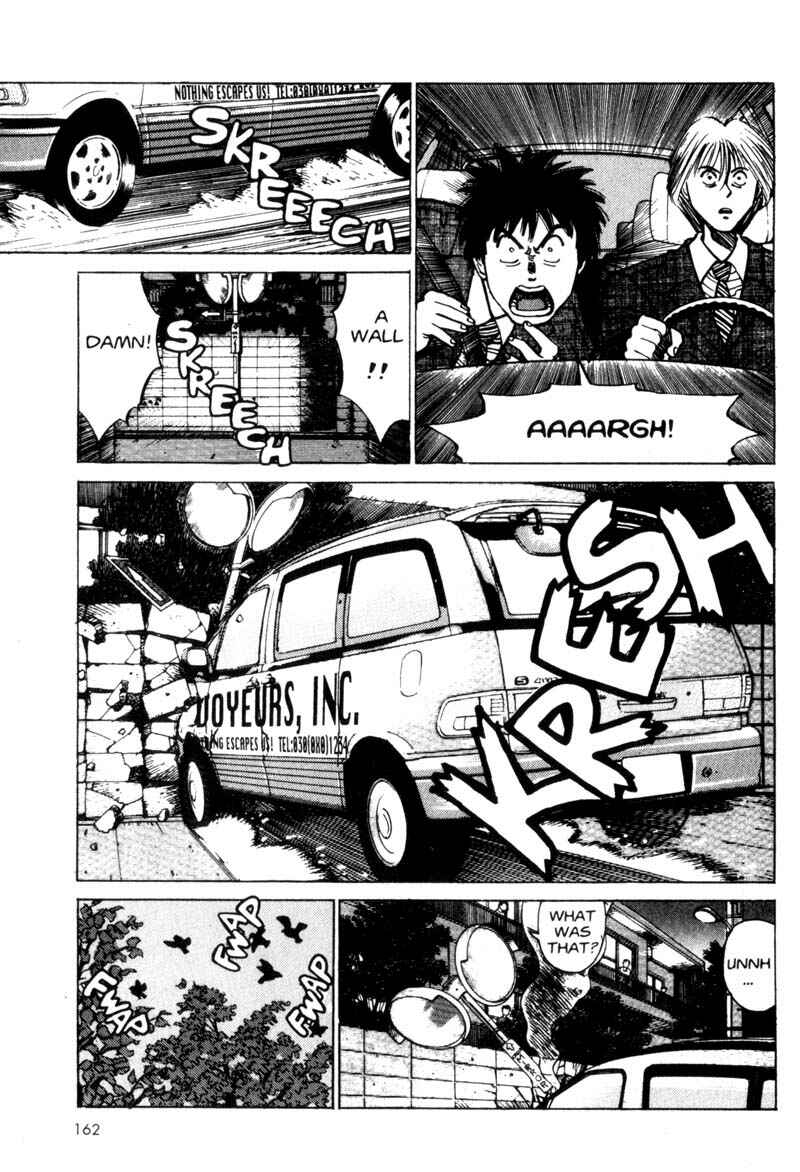 Page 16 Chapter 2 Voyeur