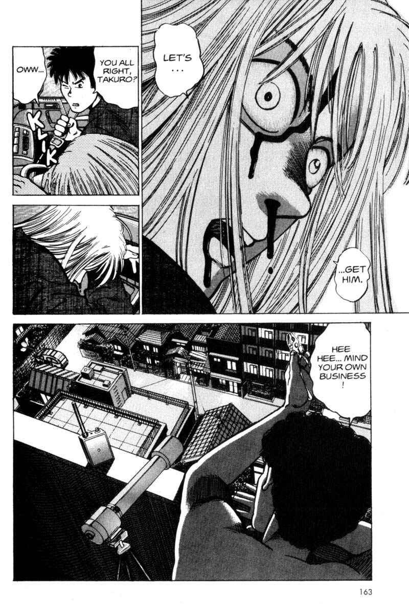 Page 17 Chapter 2 Voyeur