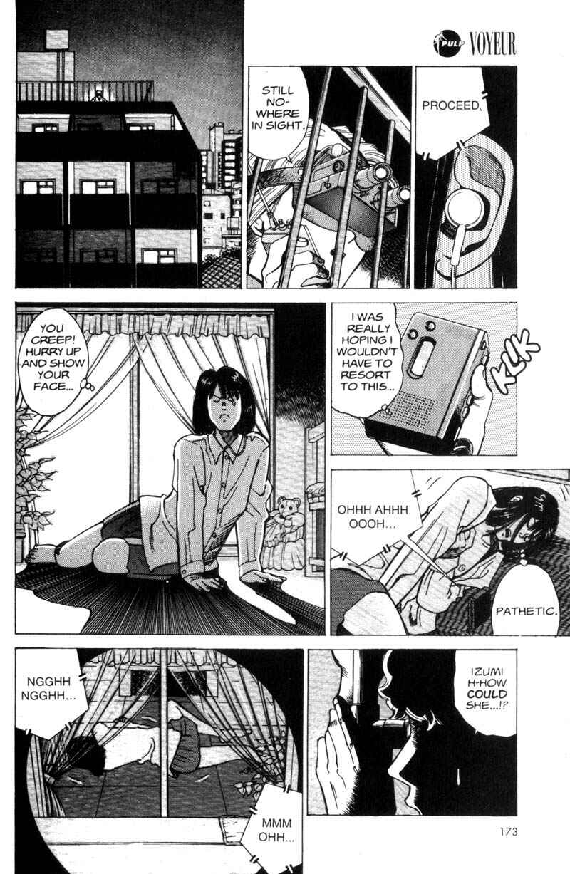 Page 27 Chapter 2 Voyeur