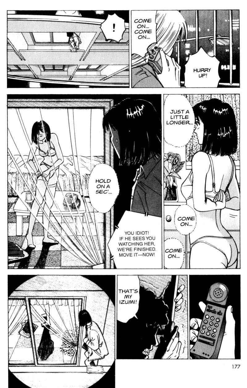 Page 31 Chapter 2 Voyeur