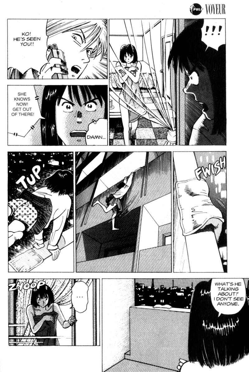Page 33 Chapter 2 Voyeur