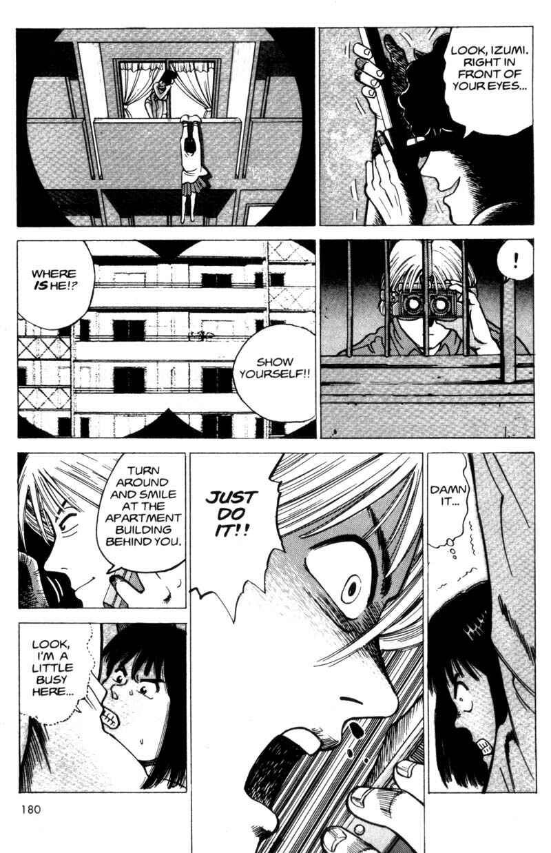 Page 34 Chapter 2 Voyeur