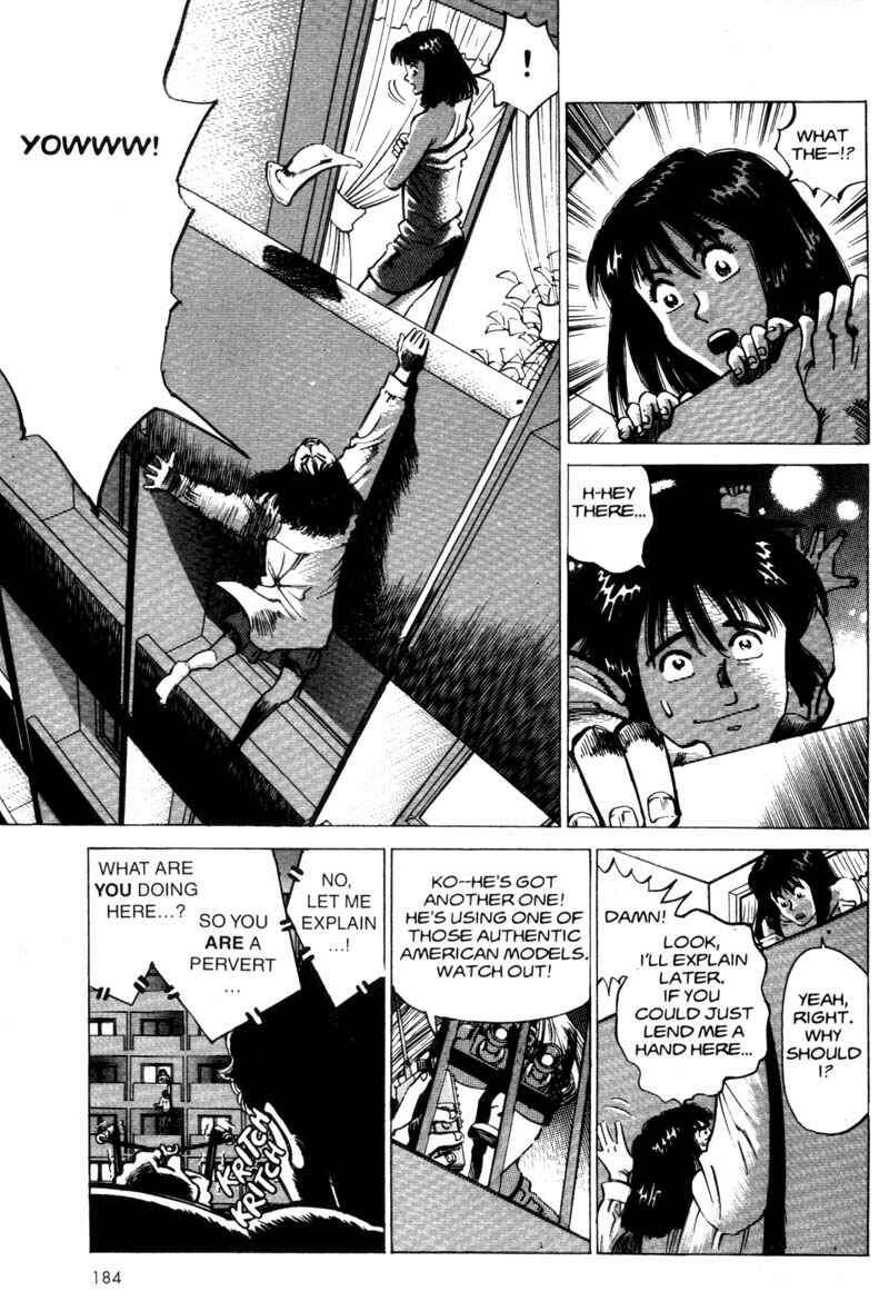 Page 38 Chapter 2 Voyeur