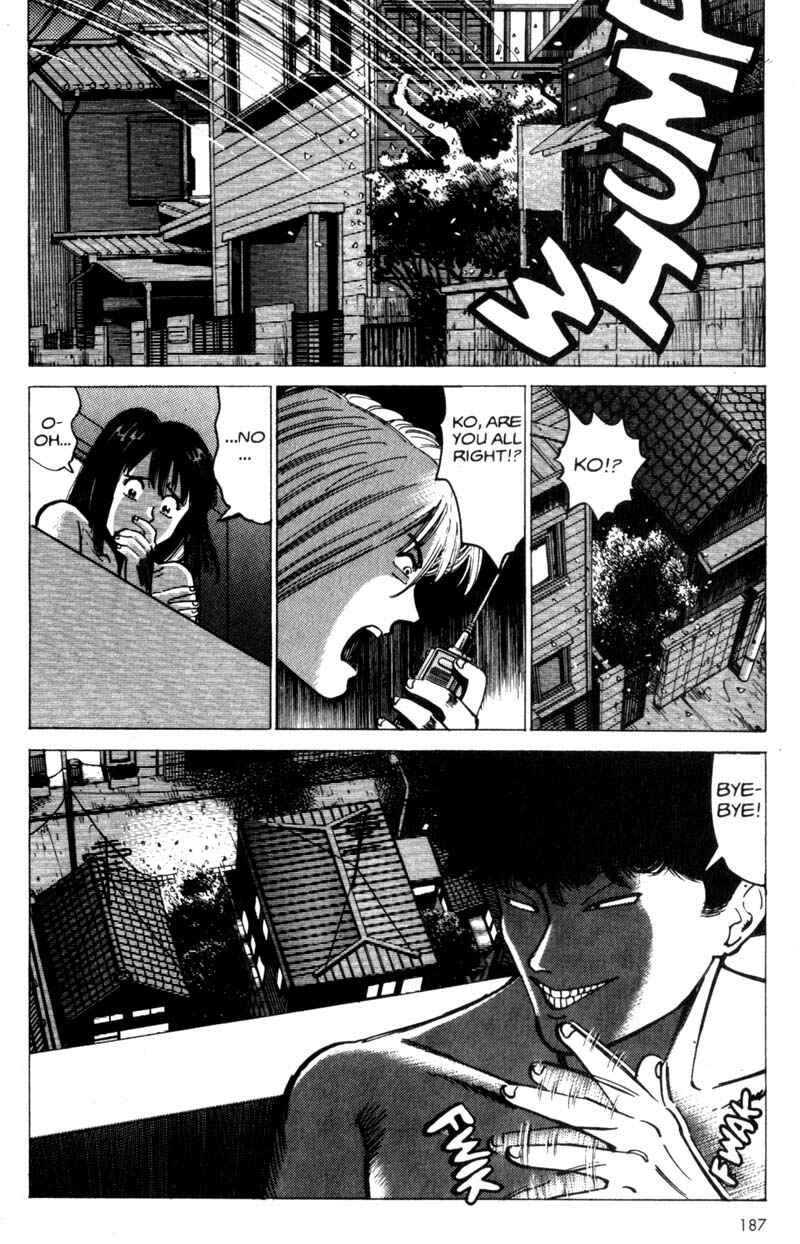 Page 41 Chapter 2 Voyeur