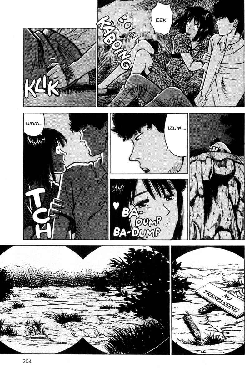 Page 58 Chapter 2 Voyeur