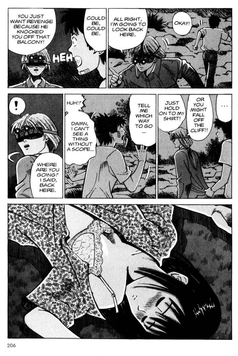 Page 60 Chapter 2 Voyeur