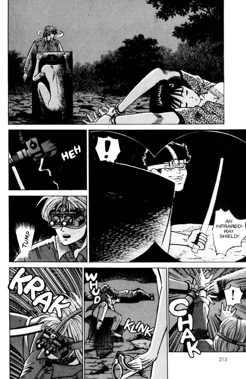 Page 67 Chapter 2 Voyeur
