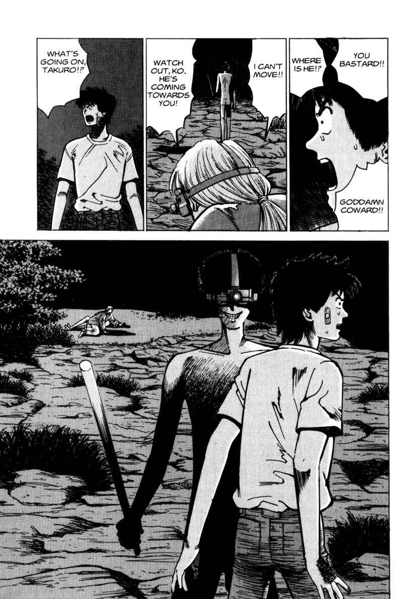 Page 68 Chapter 2 Voyeur