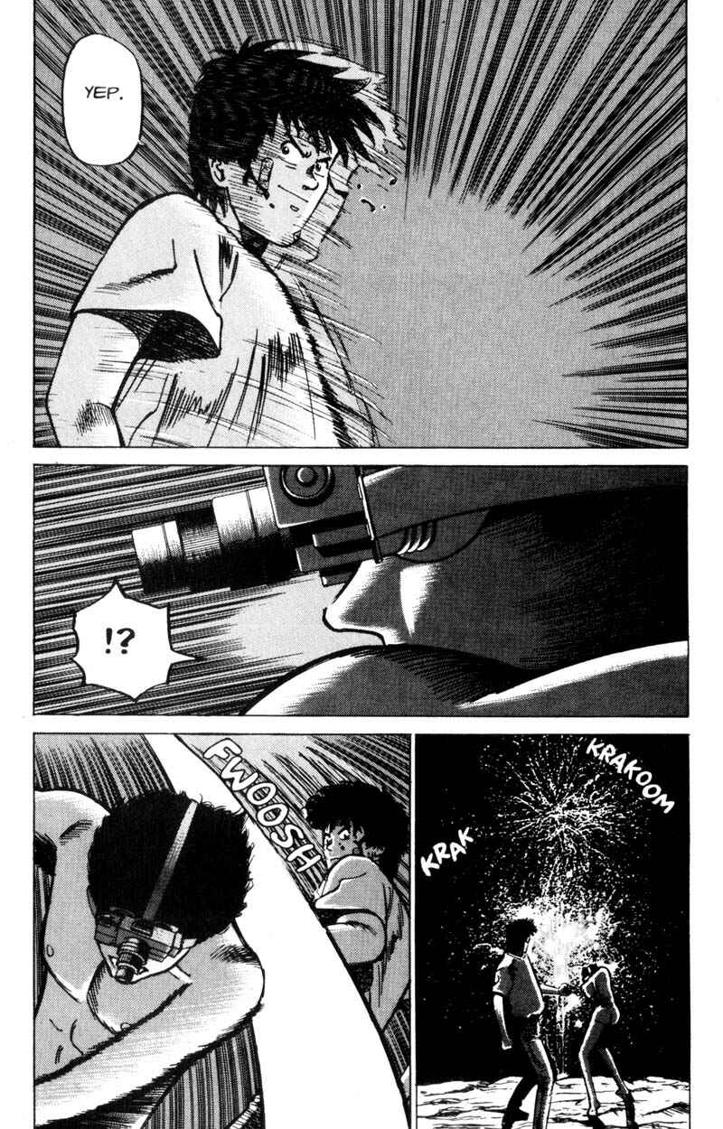 Page 74 Chapter 2 Voyeur