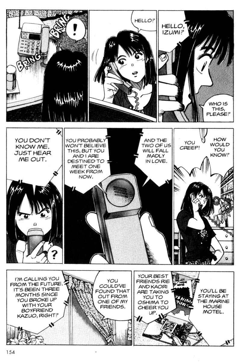 Page 8 Chapter 2 Voyeur