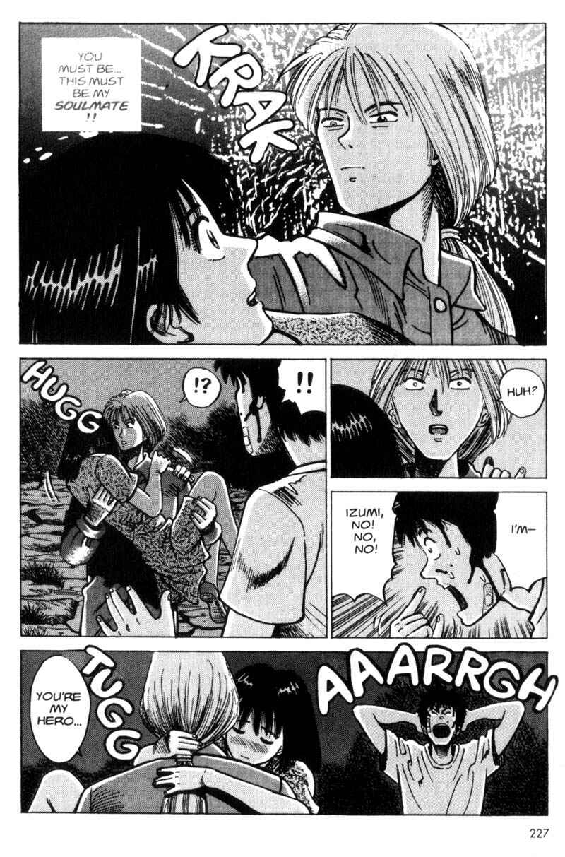 Page 80 Chapter 2 Voyeur