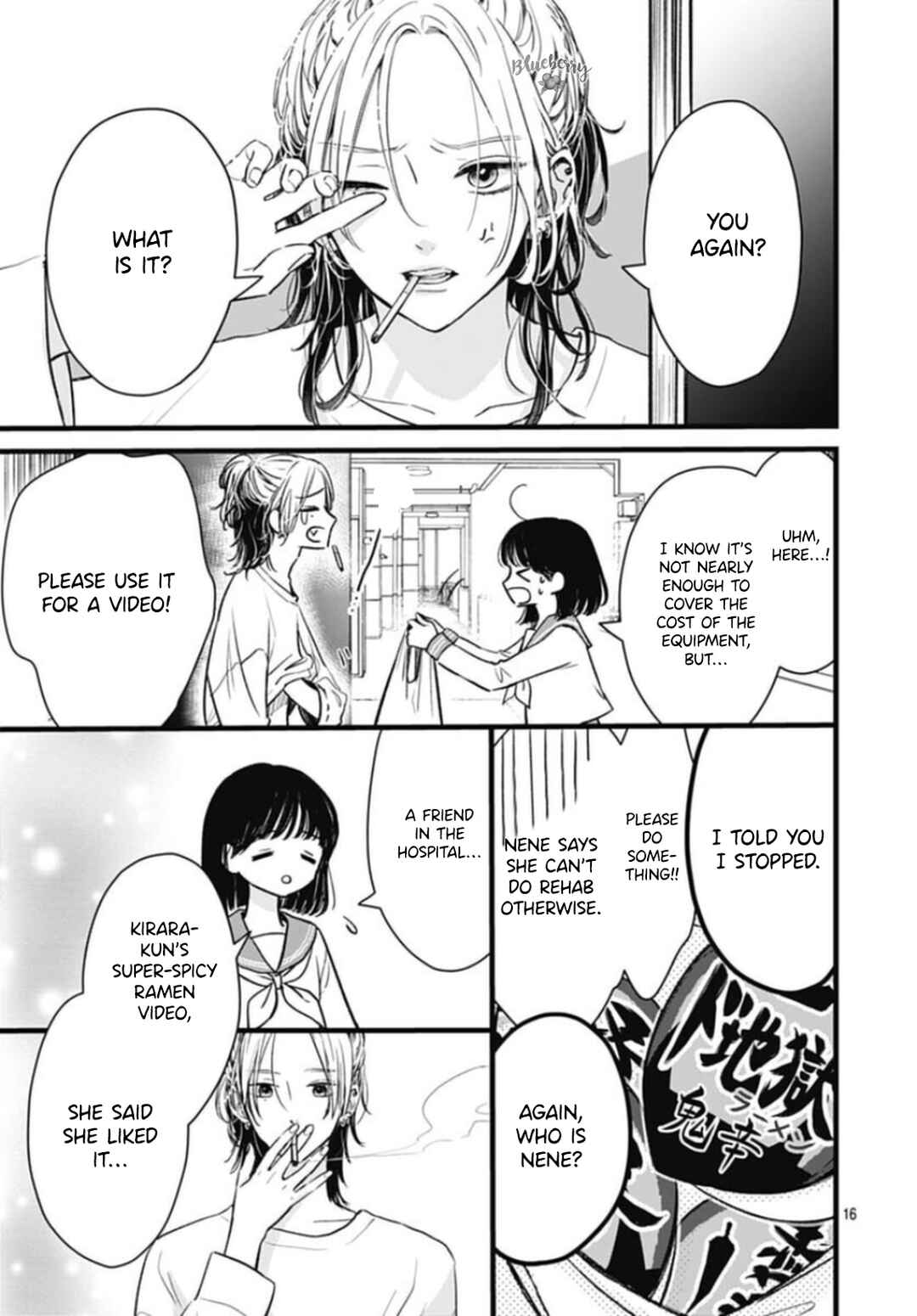 Page 18 Chapter Unknown_433d Yamenai de, Kirara-kun