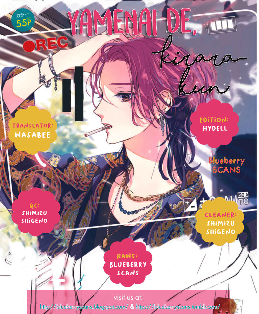 Page 2 Chapter Unknown_433d Yamenai de, Kirara-kun