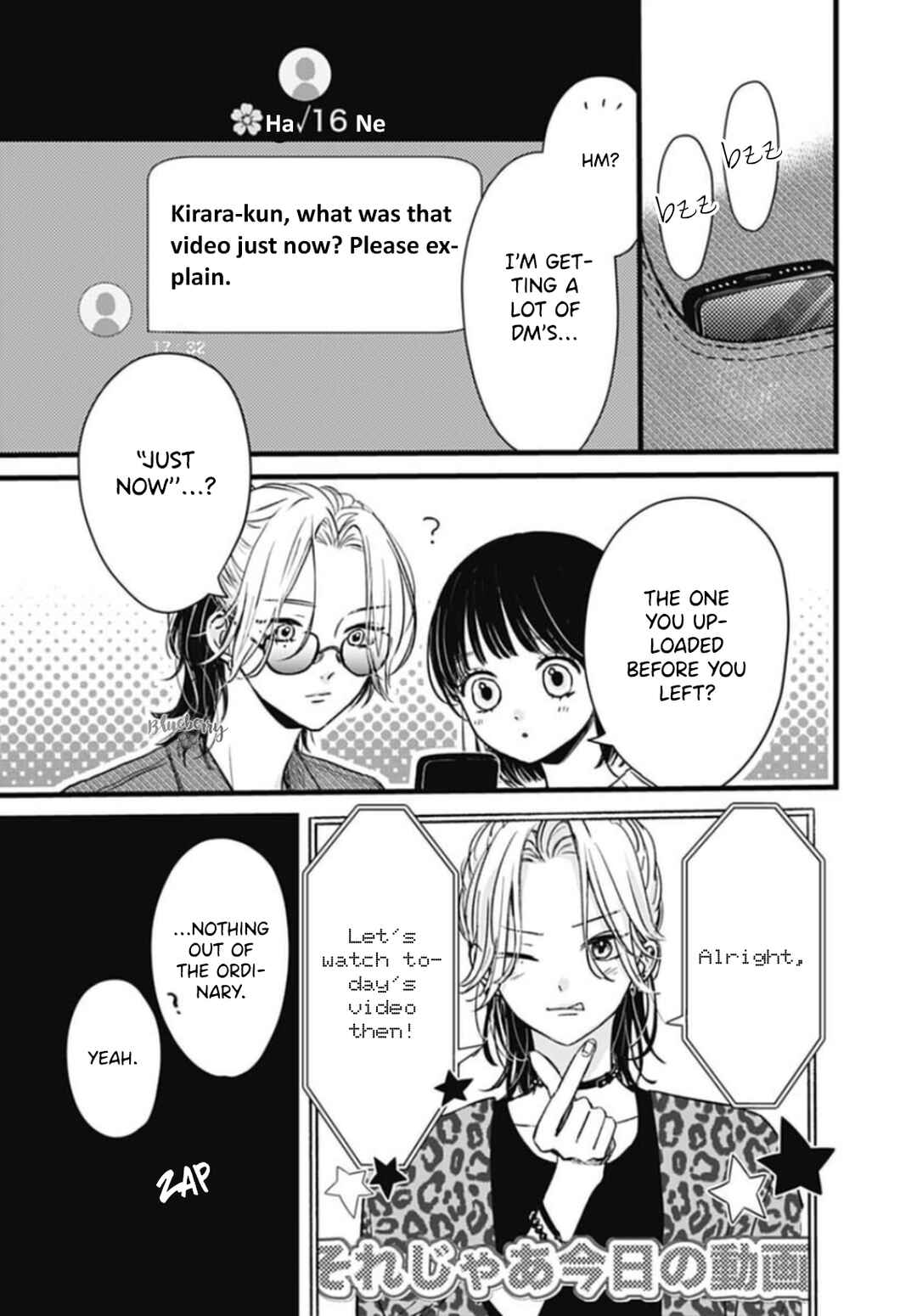 Page 48 Chapter Unknown_433d Yamenai de, Kirara-kun
