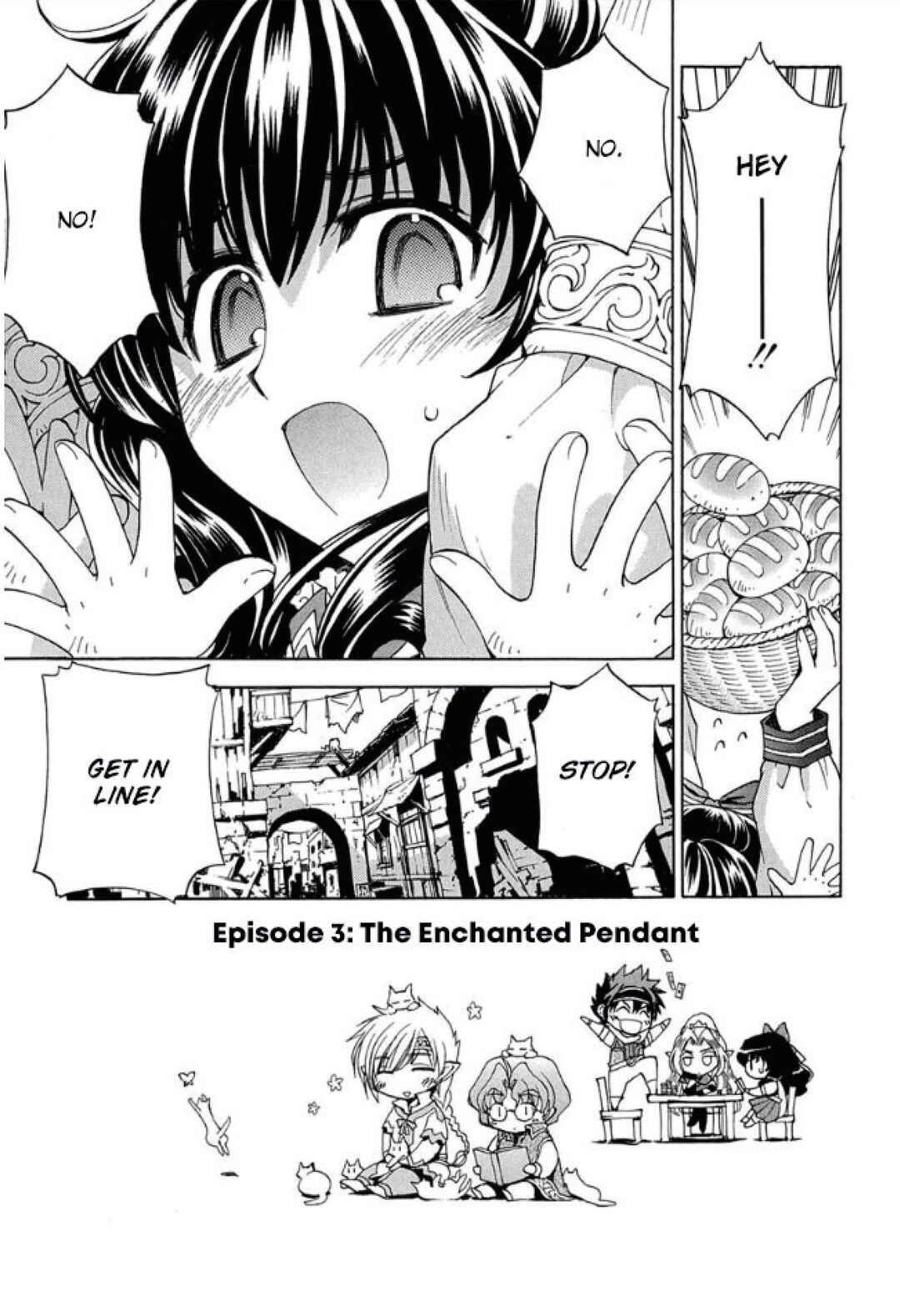 Page 1 Chapter 3 Sword World: Peraperâs