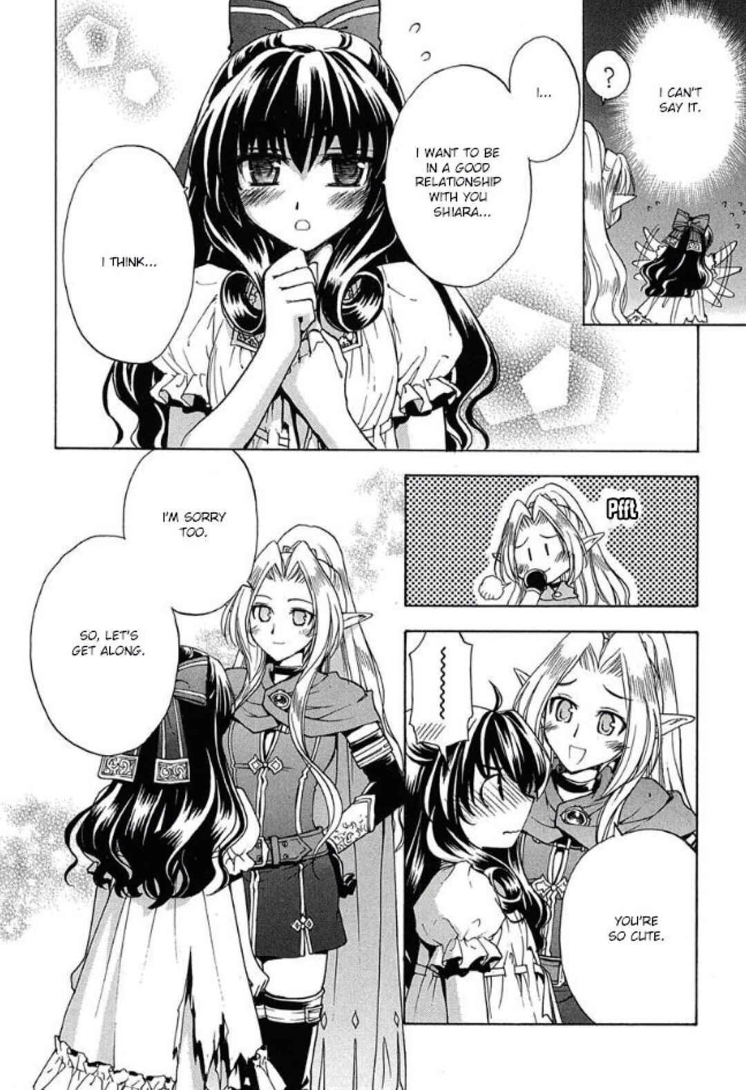 Page 29 Chapter 2 Sword World: Peraperâs