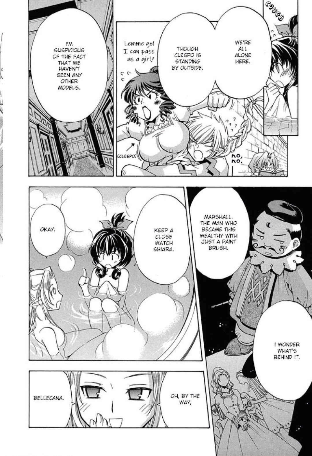Page 7 Chapter 2 Sword World: Peraperâs