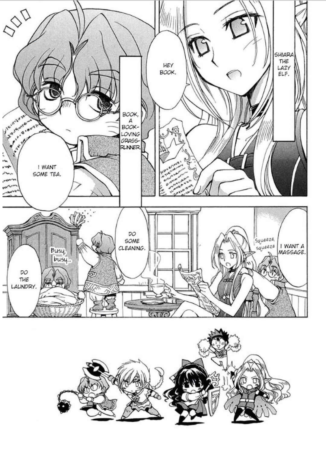 Page 1 Chapter 4 Sword World: Peraperâs