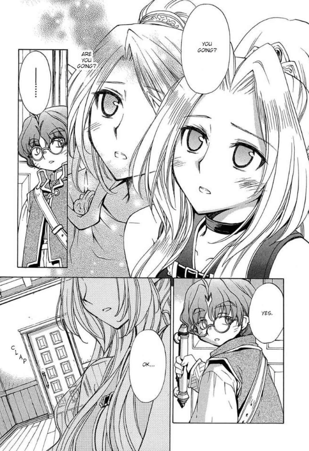 Page 14 Chapter 4 Sword World: Peraperâs