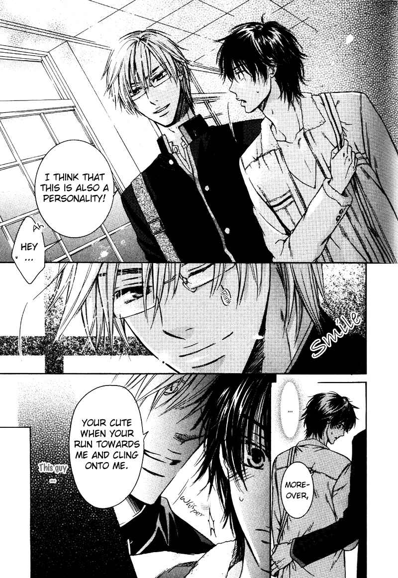 Page 11 Chapter 3 Asobi Janai no