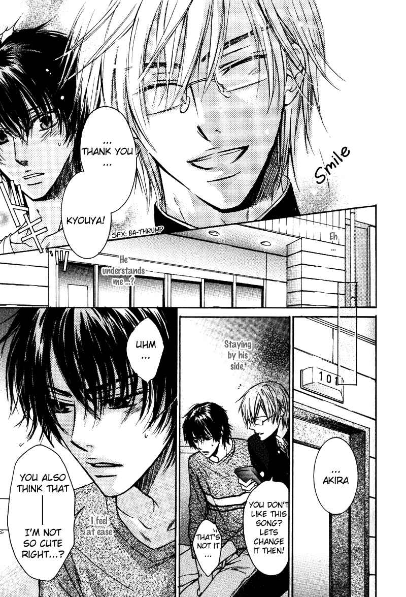 Page 13 Chapter 3 Asobi Janai no