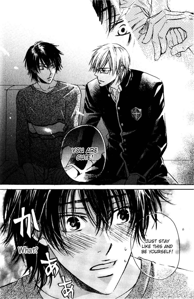 Page 14 Chapter 3 Asobi Janai no
