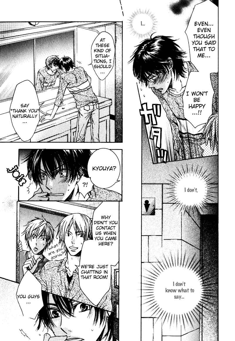 Page 15 Chapter 3 Asobi Janai no