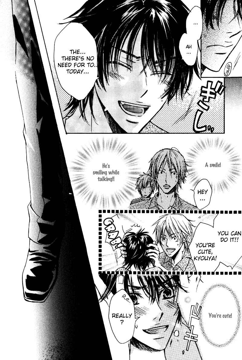 Page 16 Chapter 3 Asobi Janai no