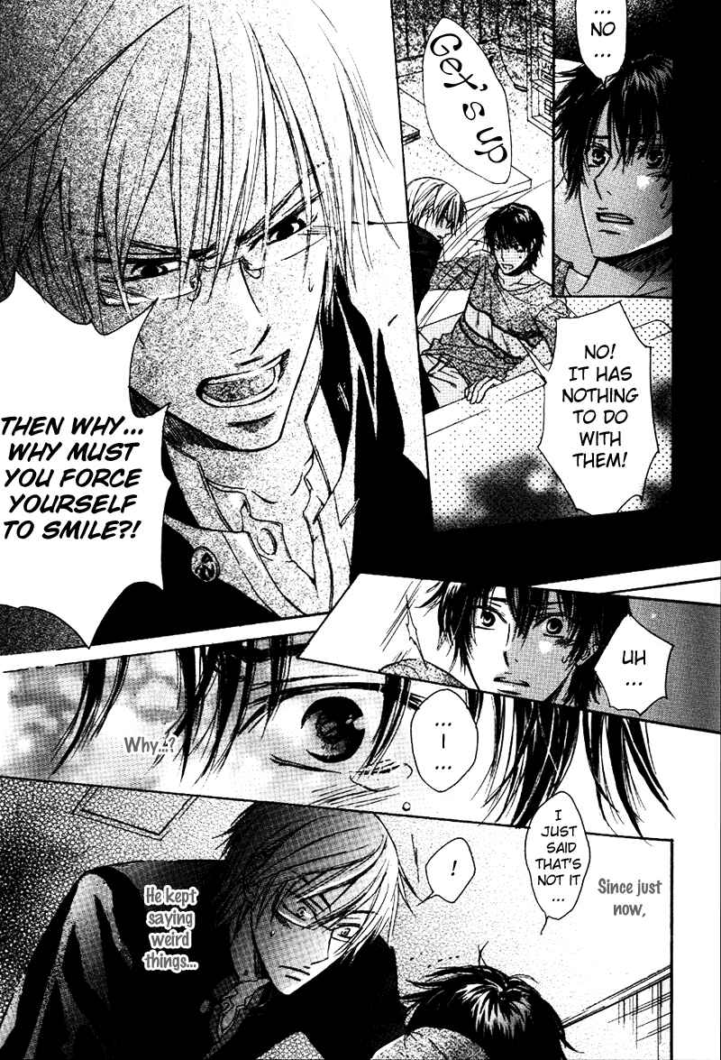 Page 21 Chapter 3 Asobi Janai no