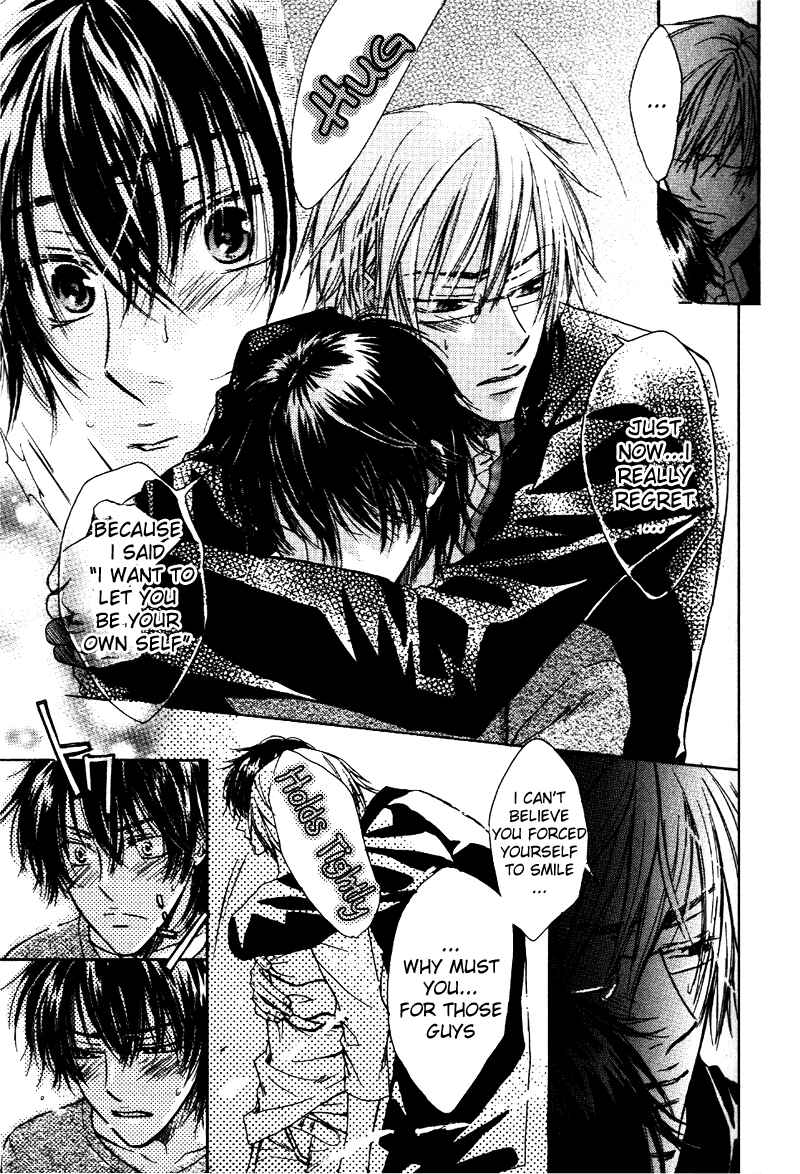 Page 23 Chapter 3 Asobi Janai no