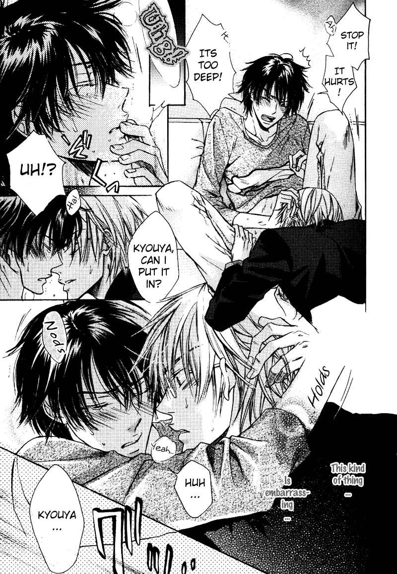 Page 29 Chapter 3 Asobi Janai no